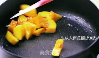 宝宝辅食—杂蔬蒸藜麦的做法步骤：4