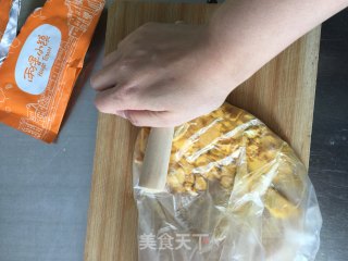 浓香牛奶南瓜蛋糕的做法步骤：1
