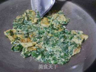 艾叶煎蛋????的做法步骤：8