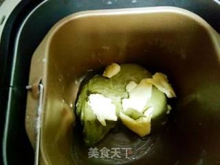 抹茶红豆面包的做法步骤：3