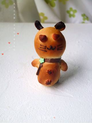 小猫咪面包的做法步骤：27