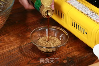 爽口凉拌菜的做法步骤：7