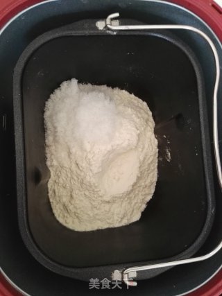 蔓越莓心形面包的做法步骤：3