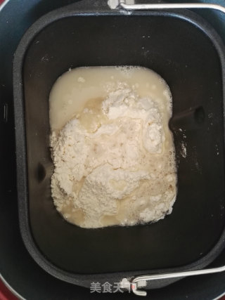 蔓越莓心形面包的做法步骤：4