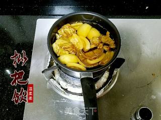 枇杷饮的做法步骤：2