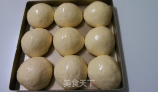 红糖糯米餐包的做法步骤：9