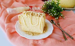 ~沙拉肉松戚风蛋糕的做法步骤：22