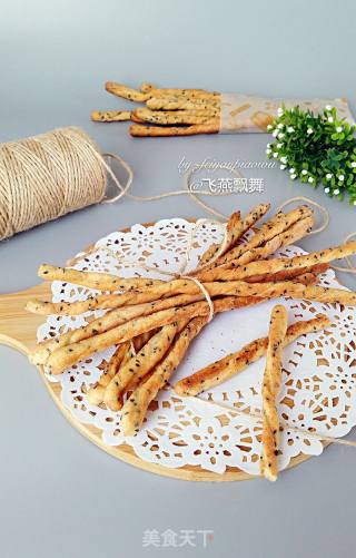 ~肉松芝麻面包棒的做法步骤：18