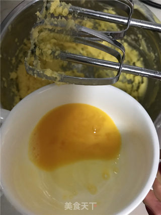 明月樱花饼干的做法步骤：4