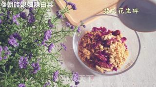 女人一生一定要吃的玫瑰红糖饼的做法步骤：5