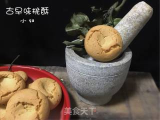 古早味桃酥的做法步骤：11