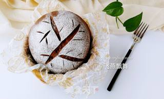 可可麻薯软欧的做法步骤：19