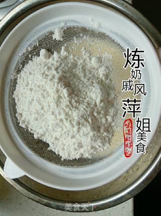 炼奶戚风蛋糕的做法步骤：4