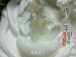 炼奶戚风蛋糕的做法步骤：5