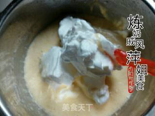 炼奶戚风蛋糕的做法步骤：6