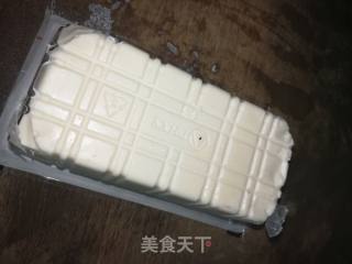 红油皮蛋豆腐的做法步骤：2