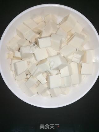 红油皮蛋豆腐的做法步骤：3