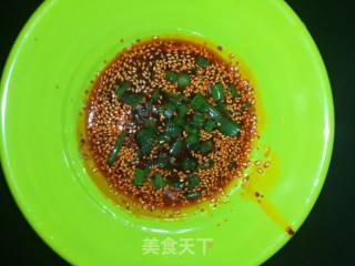 红油皮蛋豆腐的做法步骤：6