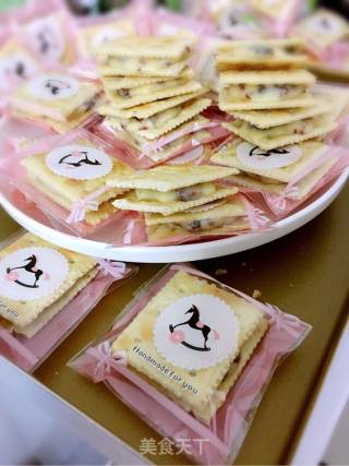 蔓越莓牛扎苏打饼的做法步骤：16