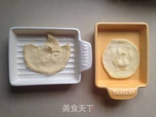 挞皮太阳蛋的做法步骤：1