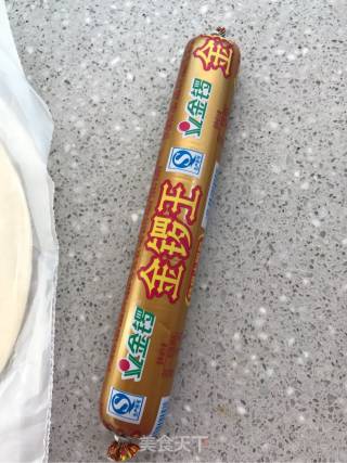 手抓饼新吃的做法步骤：2