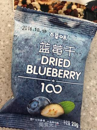 百变手抓饼的做法步骤：6