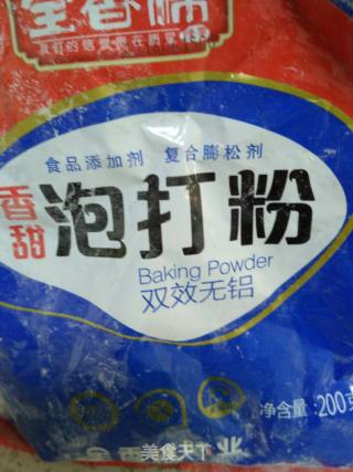 早餐松饼的做法步骤：2