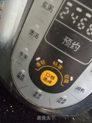 红豆薏米糖水的做法步骤：2