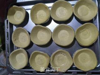 原味蛋挞的做法步骤：1