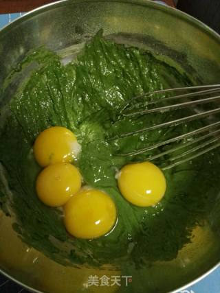 抹茶戚风蛋糕的做法步骤：4