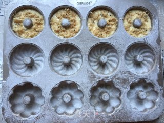 花样甜甜圈蛋糕的做法步骤：9
