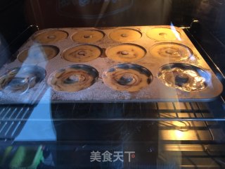 花样甜甜圈蛋糕的做法步骤：11