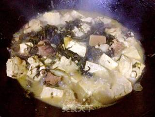 雪里蕻炖豆腐的做法步骤：10