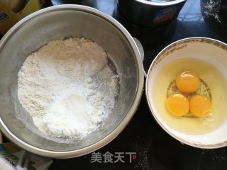 飞人千层蛋糕的做法步骤：1