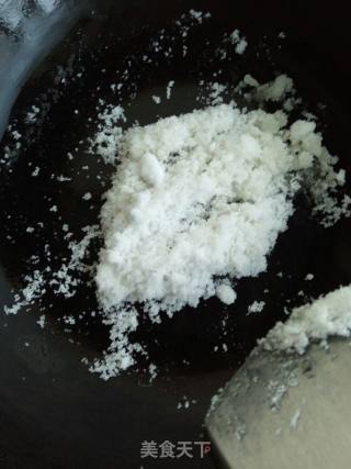 拔丝地瓜的做法步骤：3