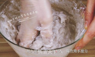 宝宝辅食—宝宝版鲜嫩虾丸的做法步骤：4