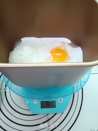 椰香软欧包的做法步骤：1