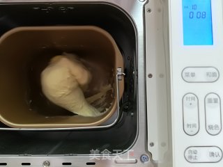 椰香软欧包的做法步骤：4
