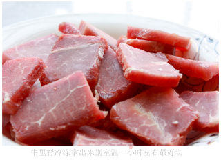 蒸牛肉干 非油炸更健康的做法步骤：1