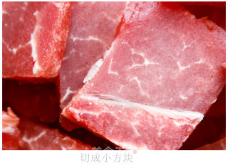 蒸牛肉干 非油炸更健康的做法步骤：3