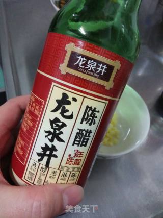 凉拌皮蛋的做法步骤：5