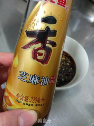 凉拌皮蛋的做法步骤：7