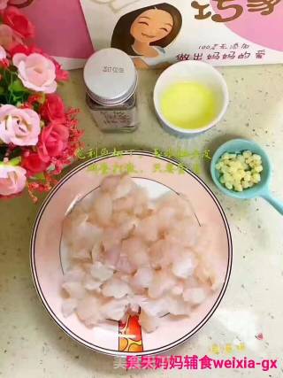 【果果妈妈❤️辅食推荐12➕】
玉米粒????蒸鱼糕的做法步骤：2
