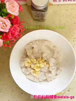 【果果妈妈❤️辅食推荐12➕】
玉米粒????蒸鱼糕的做法步骤：4