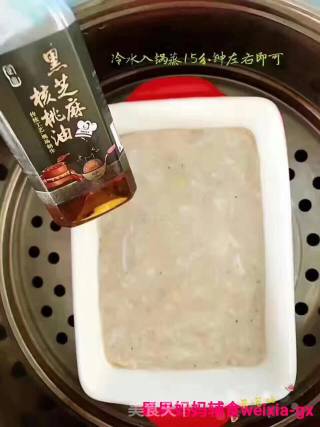 【果果妈妈❤️辅食推荐12➕】
玉米粒????蒸鱼糕的做法步骤：6