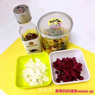 果果妈妈辅食【山药紫薯双米粥海螺面】的做法步骤：3