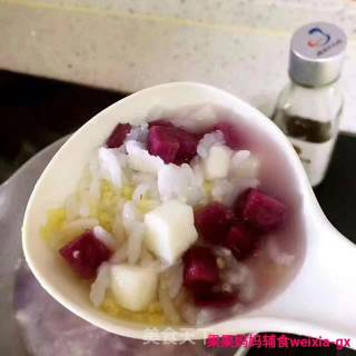 果果妈妈辅食【山药紫薯双米粥海螺面】的做法步骤：6