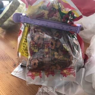 养身茶的做法步骤：4