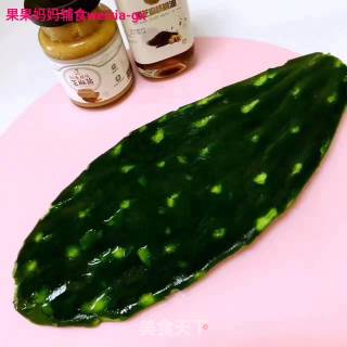 果果妈妈❤【凉拌仙人掌】的做法步骤：2