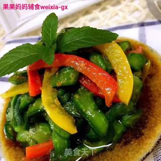 果果妈妈❤【凉拌仙人掌】的做法步骤：9